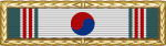 Presidential Unit Citation ROK