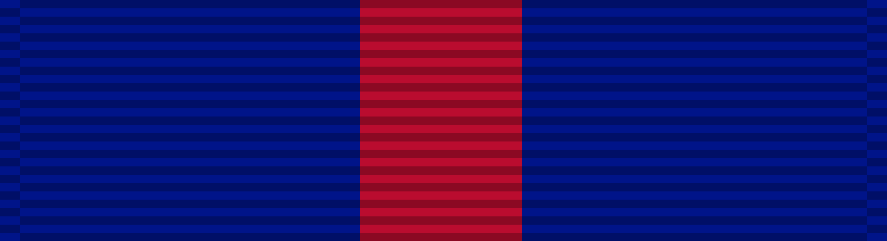 Marine Corps Recruiting Ribbon